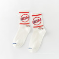 Chaussettes heureuses motifs personnalisés pour femmes chaussettes d&#39;équipage Sushi pour adolescents chaussettes de tube